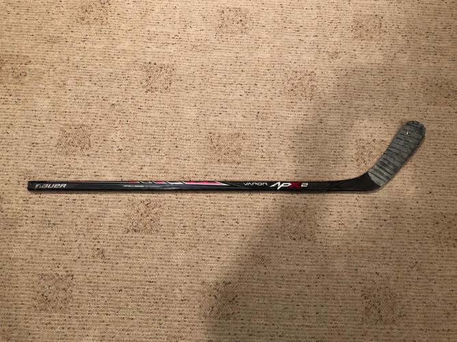 Broken Bauer Vapor APX2 Stick