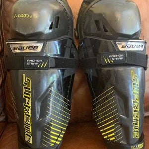 Bauer Matrix Shinpads Junior 11”