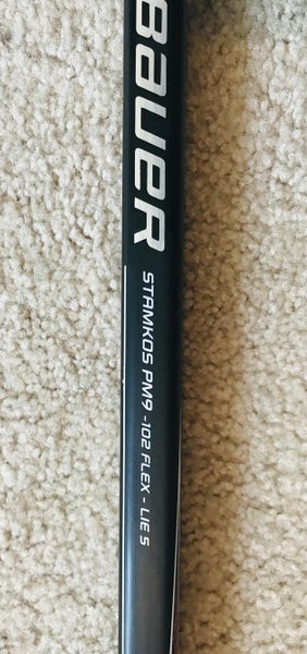 New Bauer Vapor APX2 RH 102 Flex PM9