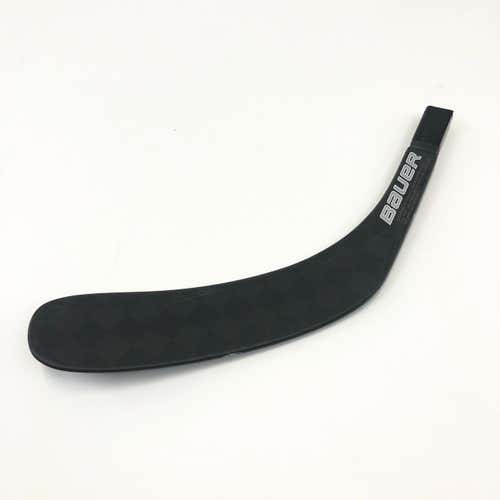 3 Pack - Brand New Right Handed Bauer NXG Replacement Blade | Standard | P88 Curve