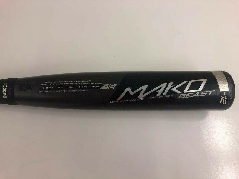 Easton MAKO BEAST USSSA Youth 2 1/4 Barrel Baseball Bat YB17MK12 28/16 EUC No Trades