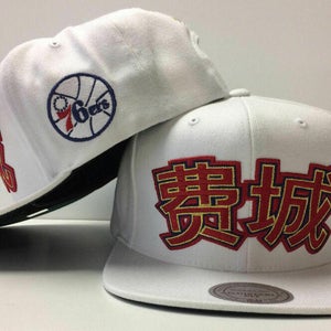 Philadelphia 76ers Mitchell & Ness NBA Snapback Hat Chinese New Year Cap Sixers