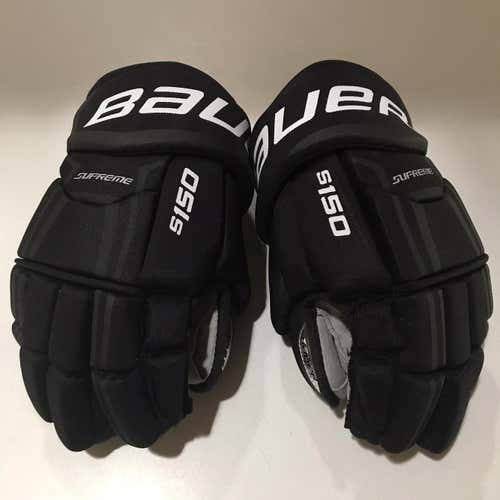 Bauer Supreme S150 Hockey Gloves - 14”