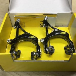 NOS Mavic SSC Road Bike Brakeset. New in the box, pretty rare to find