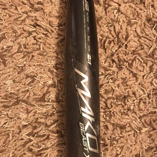 2017 beast Bat USSSA Certified