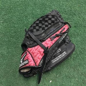 Mizuno Prospect Softball Glove 10", Bin#1