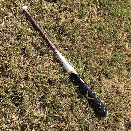 Beast X Speed Bat- Negotiable