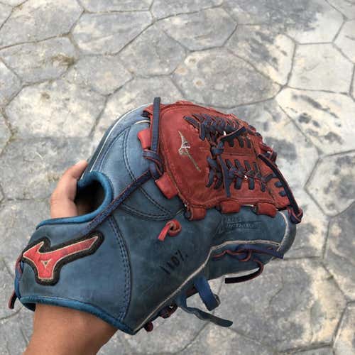 Mizuno Baseball Glove- Negotiable