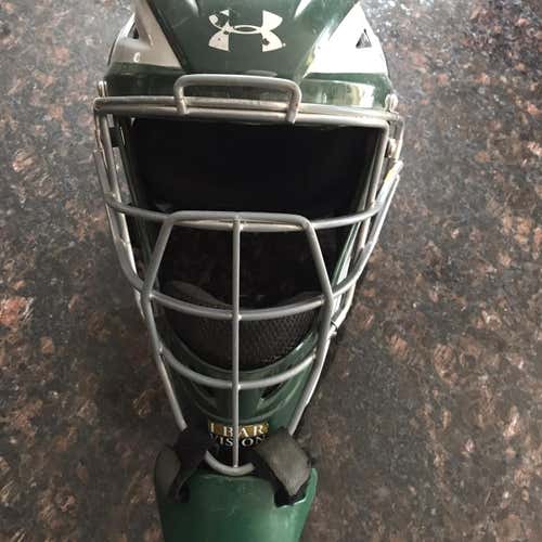 Under Armour Catcher's Mask Youth