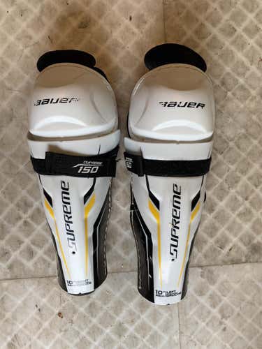Supreme 150 Shin Pads Youth 10”