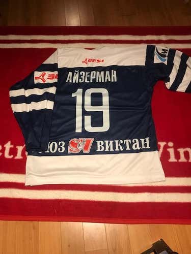 Steve Yzerman Larionov Farewell Game Jersey Team Russia Detroit Red Wings