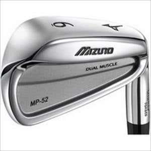 Mizuno MP 52 Iron Set Righty