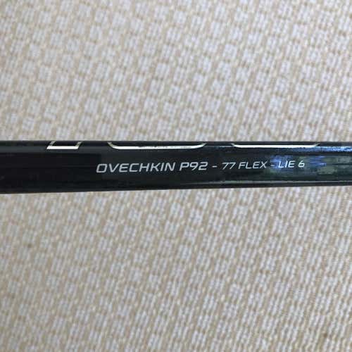 Supreme 1S Hockey Stick Righty Unknown