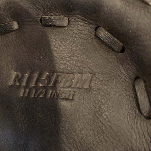 Renegade Baseball Glove - Gently Used