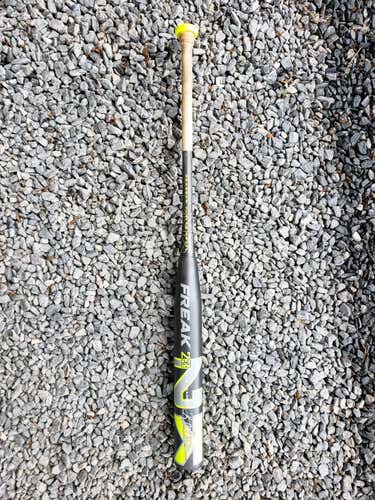 Miken KP23 Bat Adult