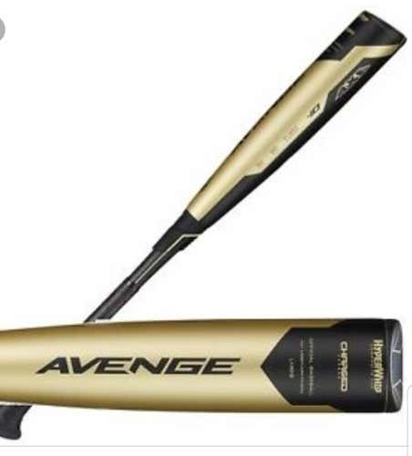 Avenge Bat