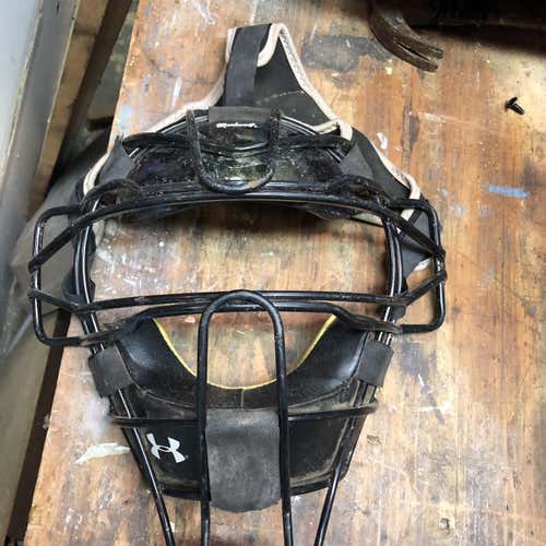 Under Armour Two-Piece Catcher's Mask