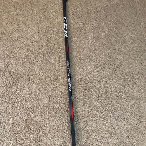 JetSpeed Hockey Stick Righty Toe Max Height P28 Blade