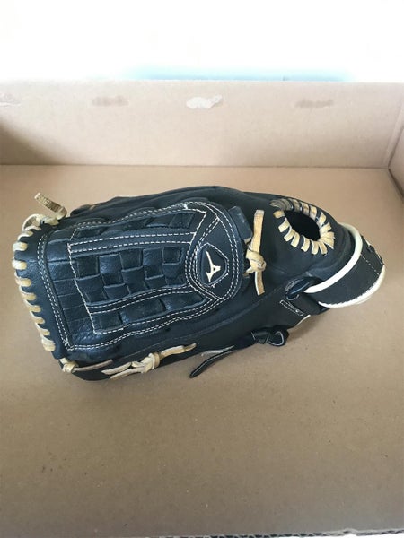 Mizuno GPMP 1200 Baseball Glove Adult