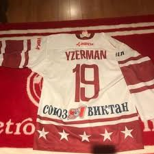 Steve Yzerman Larionov Farewell Game Jerseys Team World Detroit Red Wings