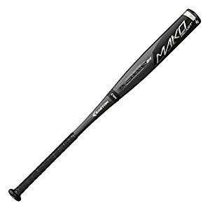 New Easton Mako Beast Bat
