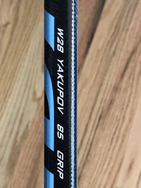 Warrior Covert QR1 vs. Easton Stealth CX – Discount Hockey