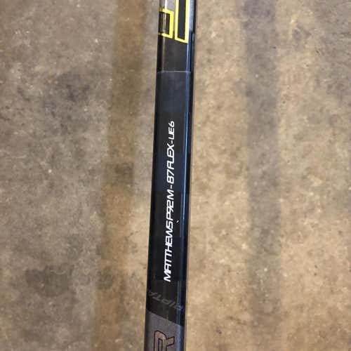 Bauer 2S Pro