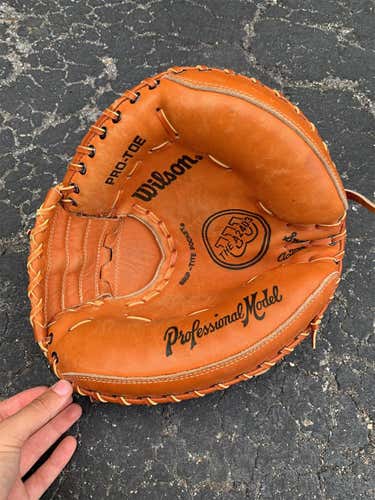 A2403 Catcher's Glove