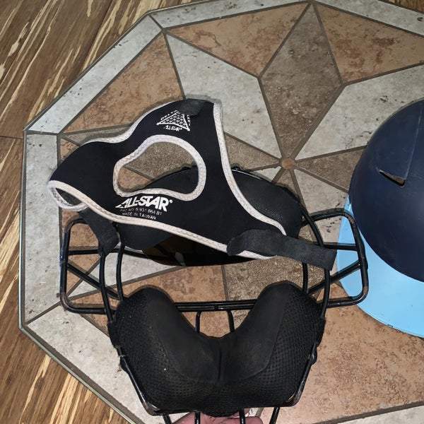 All Star System 7 Catcher's 2 Piece Mask