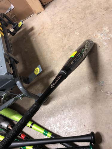 New Mako Beast Bat