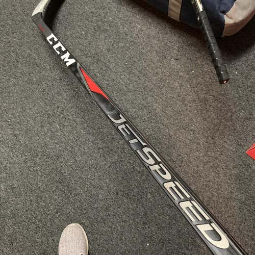 CCM Jetspeed *Like New!*