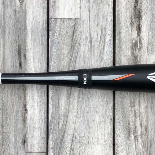 2015 S1 Bat