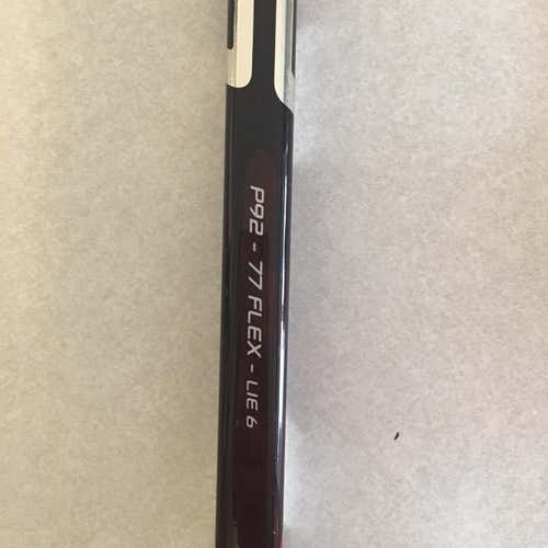 Bauer Vapor 1X Lite Stick