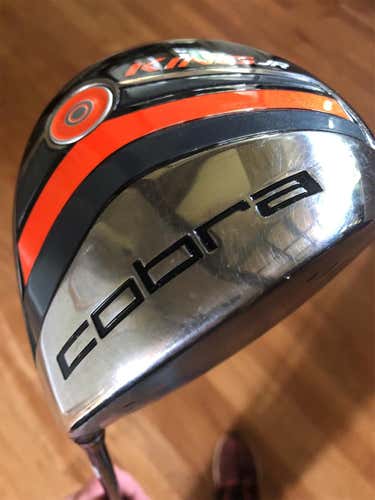 King Cobra Junior Driver Righty