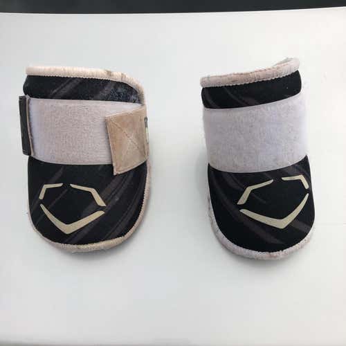 2 EvoShield Guards (used)