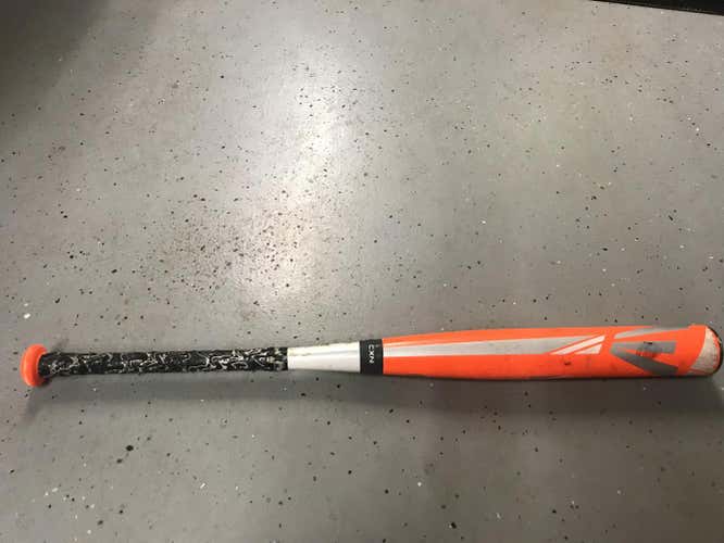 2015 Easton Bat