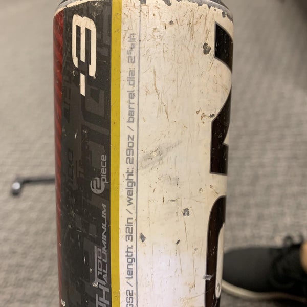 2016 Surge Bat
