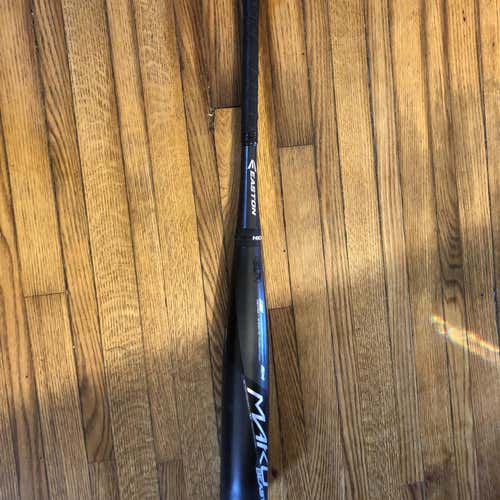 Mako Beast Bat