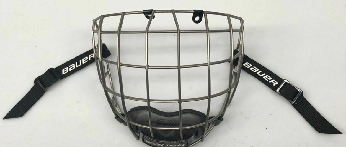 Bauer Reakt Hockey Cage Medium NEW
