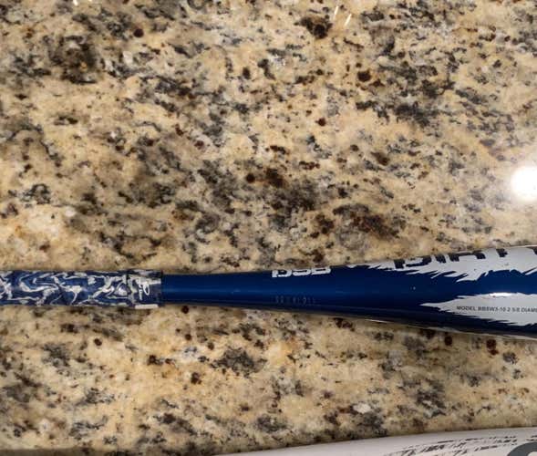 2019 Dirty South Swag