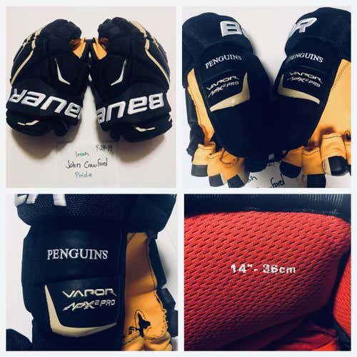 New Vapor APX2 Pittsburgh Pro Stock Size 14 Gloves