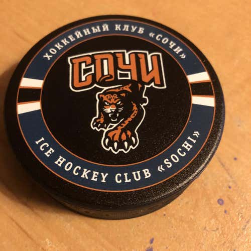 Hockey Club Sochi Russia Hockey Puck