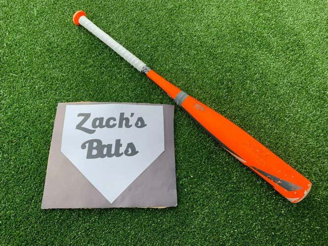 Rare! 2015 Easton XL1 SL15X15 31"/26 oz. (Drop 5) Hot Composite Baseball Bat