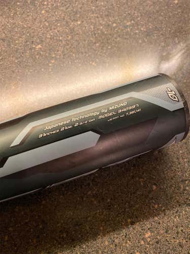 Mizuno Bat