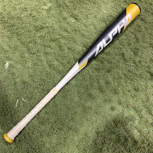 Gray New 2020 Alpha 360 Bat