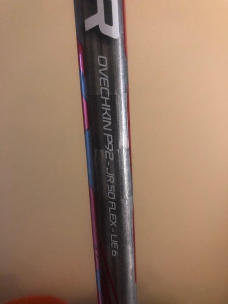 Intermediate Bauer Right Handed Vapor 1X Hockey Stick Toe