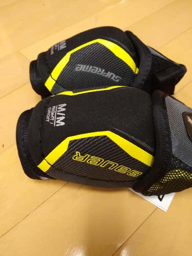 New Youth Medium Bauer Supreme 1S Elbow Pads
