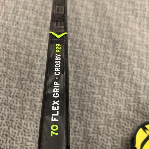 Senior RibCor Trigger 3D PMT Hockey Stick Heel