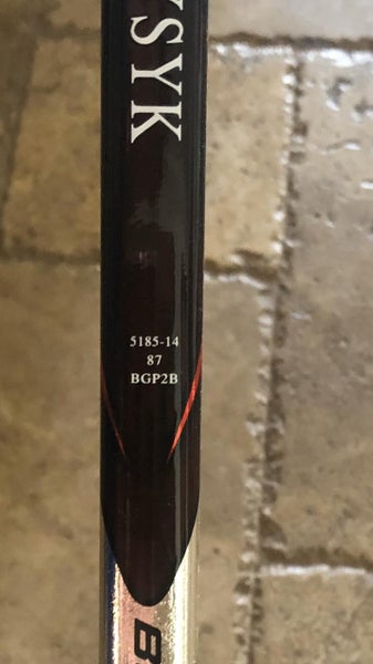 RARE “BGP2B” Bauer Vapor 1x ADV. (dressed as 1x Lite) 87 Flex Pro Stock Panthers