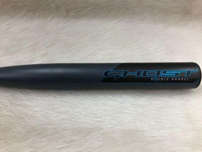 2018 Easton Ghost 33/23 *First Batch* (-10) FP18GH10 Fastpitch Softball Bat